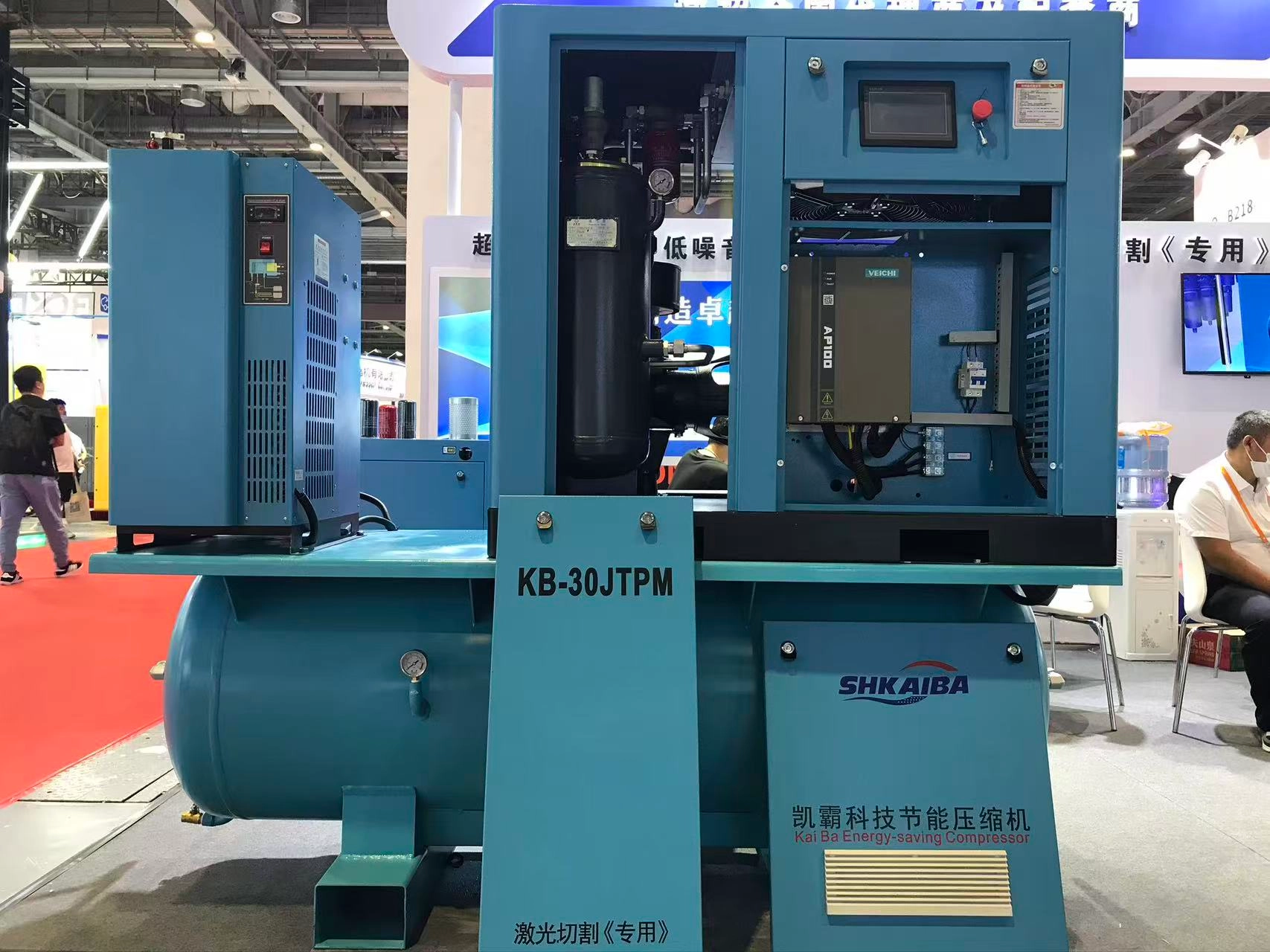 Compresseur d&rsquo;air haute puissance 22KW con&ccedil;u pour l&rsquo;efficacit&eacute; de la d&eacute;coupe laser