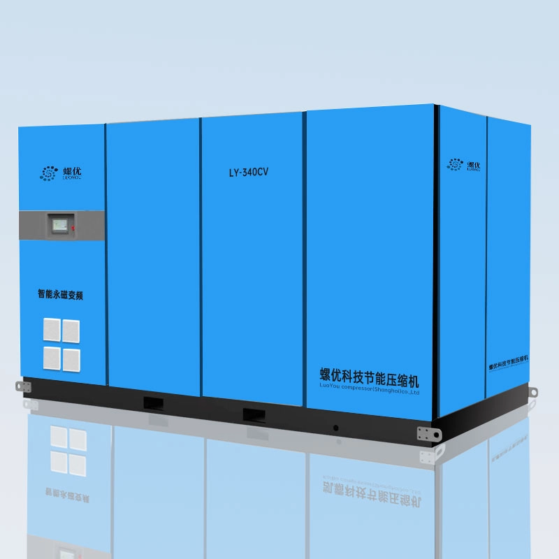 Compresseur &agrave; vis &agrave; fr&eacute;quence variable &agrave; aimant permanent monobloc 75KW 100HP 8Bar LUOYOU