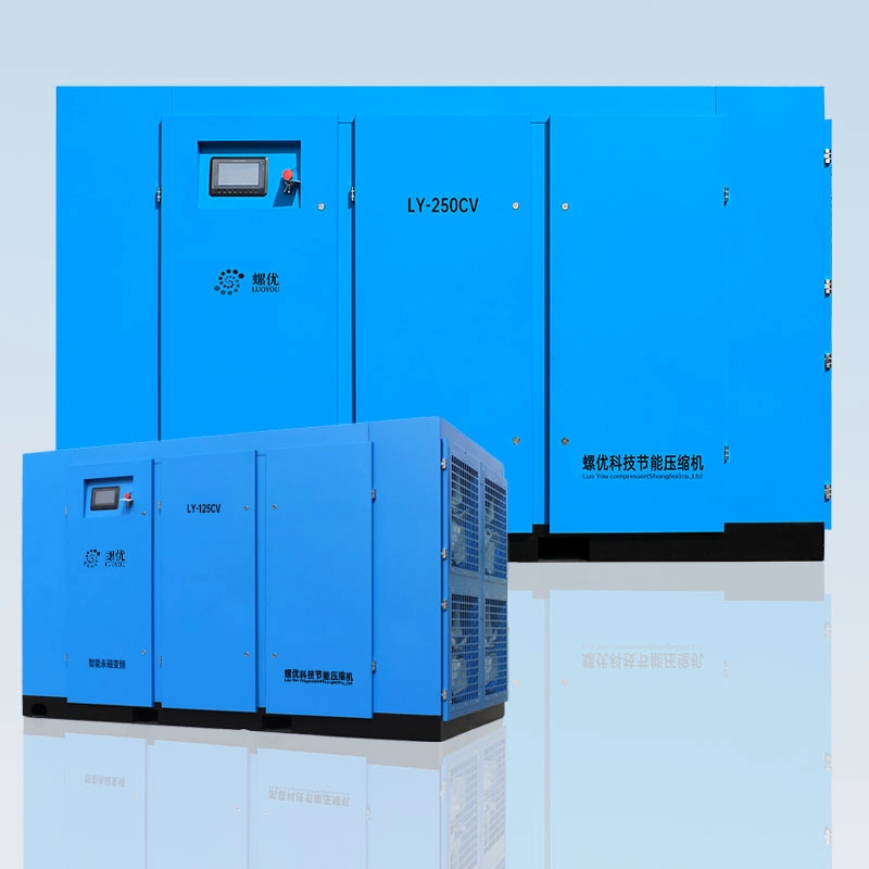 Compresseur &agrave; vis &agrave; fr&eacute;quence variable &agrave; aimant permanent monobloc 75KW 100HP 8Bar LUOYOU