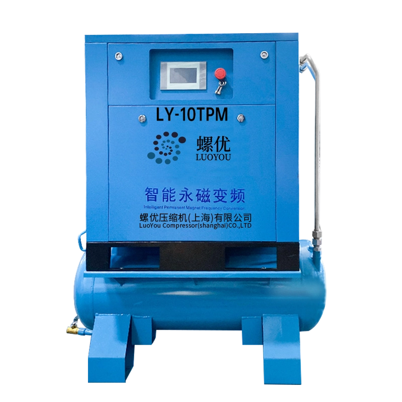 Compressor de Parafuso para Corte a Laser, Projetado com Precis&atilde;o