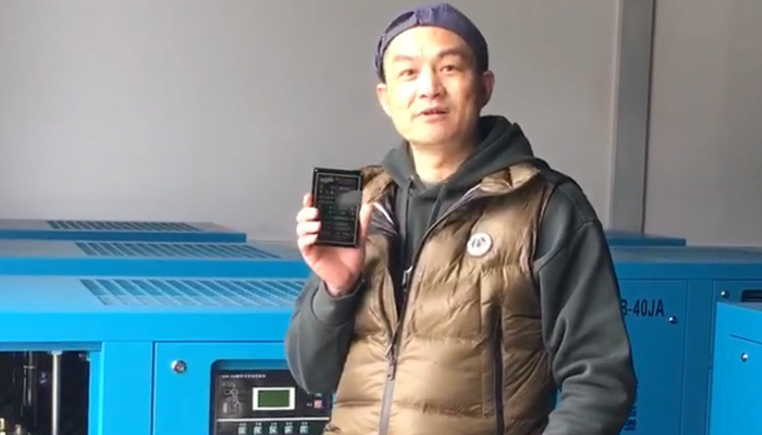 15KW Air Compressor