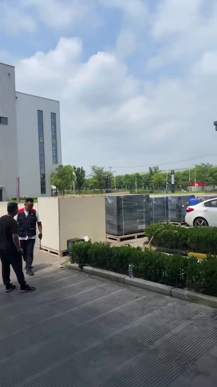 Shipping Video