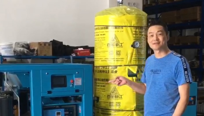 55KW-16bar air compressor