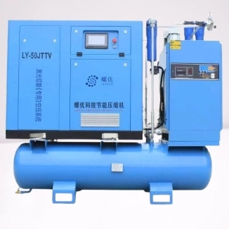 High-Power 22KW Air Compressor Designed for Laser Cutting Efficiency