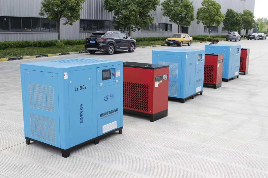 Luoyou factory Three Air compressors with Cold dryers delivery to Indonesia